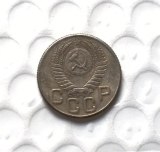 1947 RUSSIA 20 KOPEKS Copy Coin commemorative coins