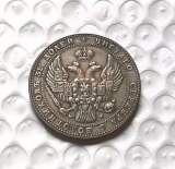 1836 POLAND (RUSSIA) 1836-MW 10 ZLOTY (1 1/2 ROUBLES)copy coins commemorative coins