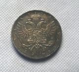 1738 RUSSIA 1 ROUBLE Copy Coin commemorative coins