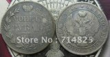 1842-1847 Russia - Empire 1 Ruble - Nikolai I (Warsaw Mint) COPY COIN commemorative coins