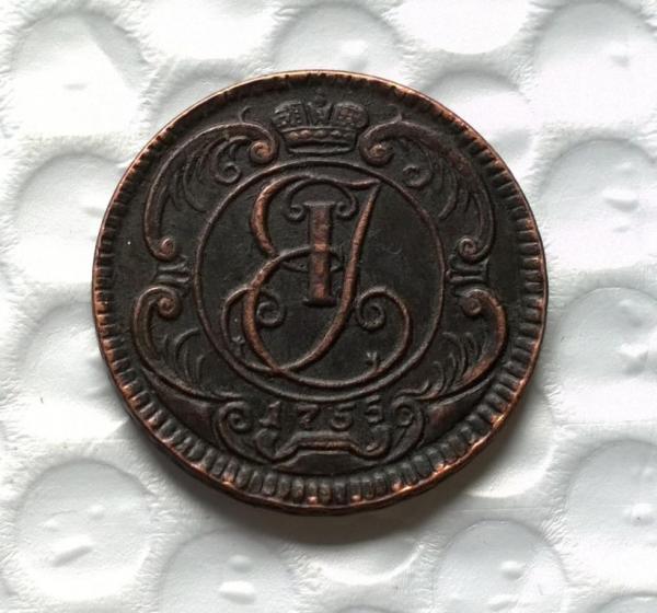 1755 Russia I.KO Copy Coin commemorative coins