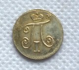 1798  Russia 5 KOPEEK   COPY commemorative coins