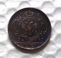 1755 Russia 1 KOPEK Copy Coin commemorative coins