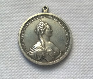 Silver-plated: Russia  medals 1788 COPY commemorative coins