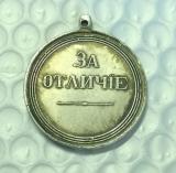 Tpye #10 Russia : silver-plated medaillen / medals COPY commemorative coins