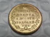 1829 RUSSIA 5 ROUBLES GOLD Copy Coin commemorative coins