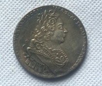 Tpye #2 1  ROUBLE 1727 RUSSIA  Copy Coin commemorative coins