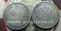 1874 RUSSIA 1 ROUBLE COPY FREE SHIPPING