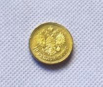 1900 RUSSIA 10 ROUBLE CZAR NICHOLAS II GOLD Copy Coin