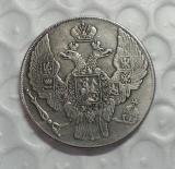 1844 Russia 12 Roubles Platinum Coin COPY FREE SHIPPING