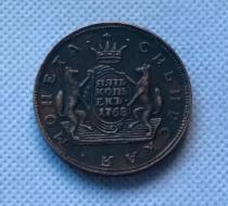 1768 KM Russia 5 KOPECKS Copy Coin commemorative coins