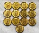 13 X (1897-1911) RUSSIA 5 ROUBLE CZAR NICHOLAS II GOLD Copy Coin non-currency coins
