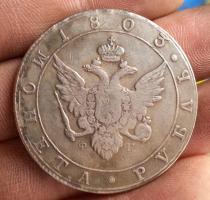 1803 RUSSIA 1 ROUBLE Copy Coin  commemorative coins