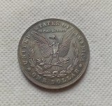 Hobo Nickel Coin 1897-P Morgan Dollar Copy Coin