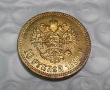 1898 RUSSIA 10 ROUBLE CZAR NICHOLAS II GOLD Copy Coin commemorative coins