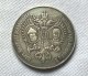 Tpye #58  Russian commemorative medal COPY commemorative coins