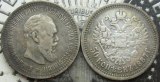 1886-1894 Russia Alexander III 50 Kopeks COPY commemorative coins