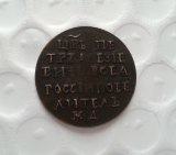 1709 Russia KOPEK Copy Coin commemorative coins