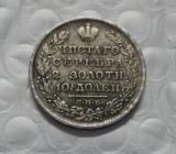 1827 Russian POLTINA(1/2 Rouble) Alexander I  COIN COPY FREE SHIPPING