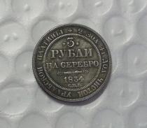 1834 Russia 3 ROUBLES platinum coin COPY FREE SHIPPING