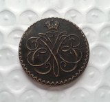 1726 Russia Copy Coin commemorative coins
