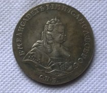 Tpye #2: 1741 RUSSIA 1 ROUBLE  COPY commemorative coins