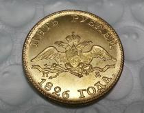 1826 RUSSIA 5 ROUBLES GOLD Copy Coin commemorative coins