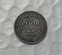 1843 Russia 3 ROUBLES platinum coin COPY FREE SHIPPING