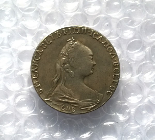 1757 RUSSIA 1 ROUBLE COPY  commemorative coins