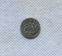 1757 Russia Empire 5 Kopecks - Elizaveta  coin  COPY commemorative coins-replica coins medal coins collectibles