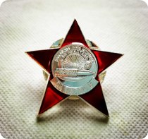 BADGE USSR Order of the Red Star Award Russian WWII Medal Rare