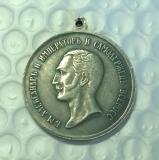 Tpye #11 Russia : silver-plated medaillen / medals COPY commemorative coins