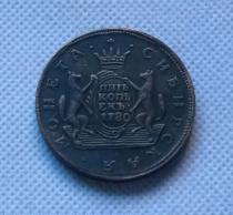 1780 KM Russia 5 KOPECKS Copy Coin commemorative coins