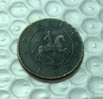 1735 Russia Copper Copy Coin commemorative coins
