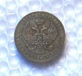 1840 POLAND (RUSSIA)  MW 10 ZLOTY (1 1/2 ROUBLES) Copy Coin commemorative coins