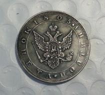 Poltina 1805 Russia 50 kopeks Copy Coin commemorative coins