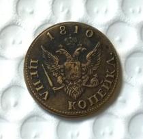 Type #2 1810 Russia 1 Kopeks Copy Coin commemorative coins