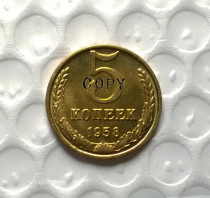 1958 RUSSIA 5 KOPEKS Copy Coin commemorative coins