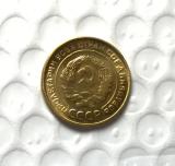 1934 RUSSIA 5 KOPEKS Copy Coin commemorative coins
