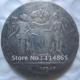 Russia : 1841 - Maria Aleks : Alexander COPY commemorative coins