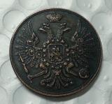 Antique color 1850 B.M Russia 3 Kopeks COIN COPY FREE SHIPPING