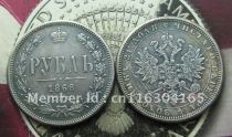 1868 RUSSIA 1 ROUBLE COPY FREE SHIPPING