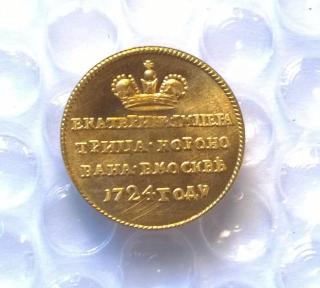 Brass:1724 Russia badge COPY commemorative coins