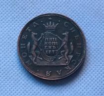 1777 KM Russia 5 KOPECKS Copy Coin commemorative coins