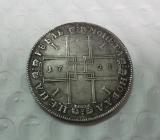 1723 Russia 1 rouble  type 2 Copy Coin commemorative coins
