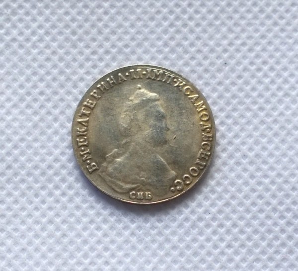 1790 RUSSIA 20 KOPEKS Copy Coin commemorative coins