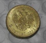1891 RUSSIA Alexander III 5 ROUBLES GOLD Copy Coin commemorative coins