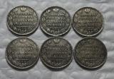 6 X (1826-1831) Russian POLTINA(1/2 Rouble) Alexander I  Copy Coin commemorative coins