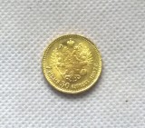 1897  RUSSIA 7.5 ROUBLE Gold  Copy Coin commemorative coins