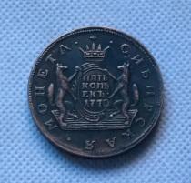 1770 KM Russia 5 KOPECKS Copy Coin commemorative coins